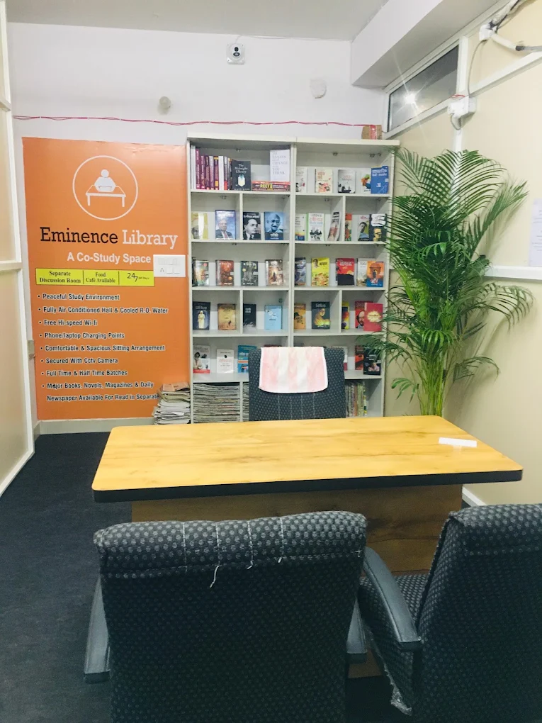 Core Branch